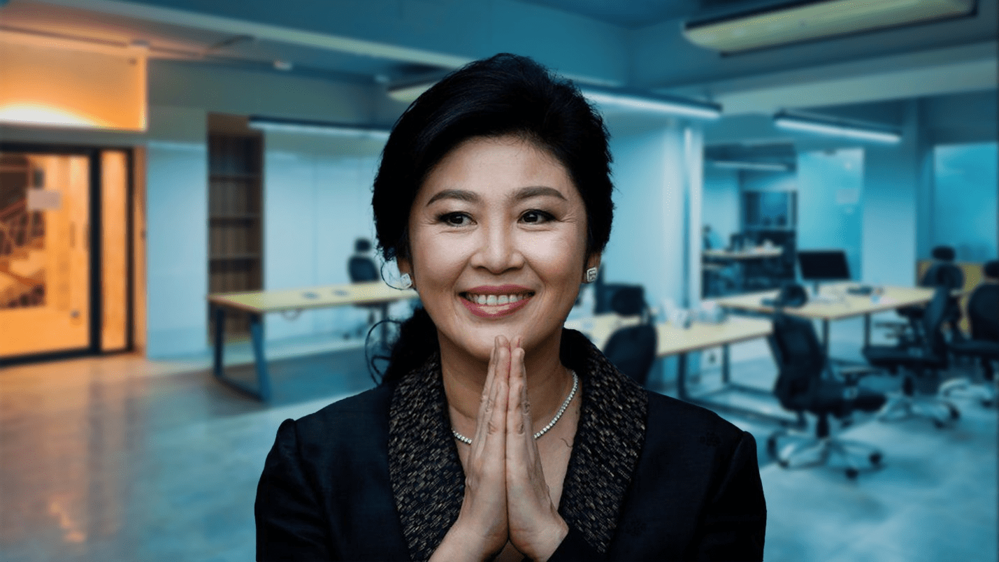 Read more about the article Yingluck Shinawatra
